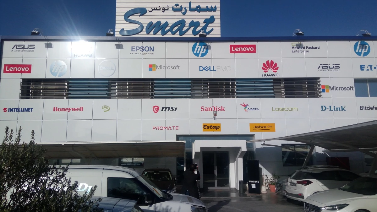 SMART Tunisie améliore ses profits et prépare une double augmentation de capital | Financial Afrik