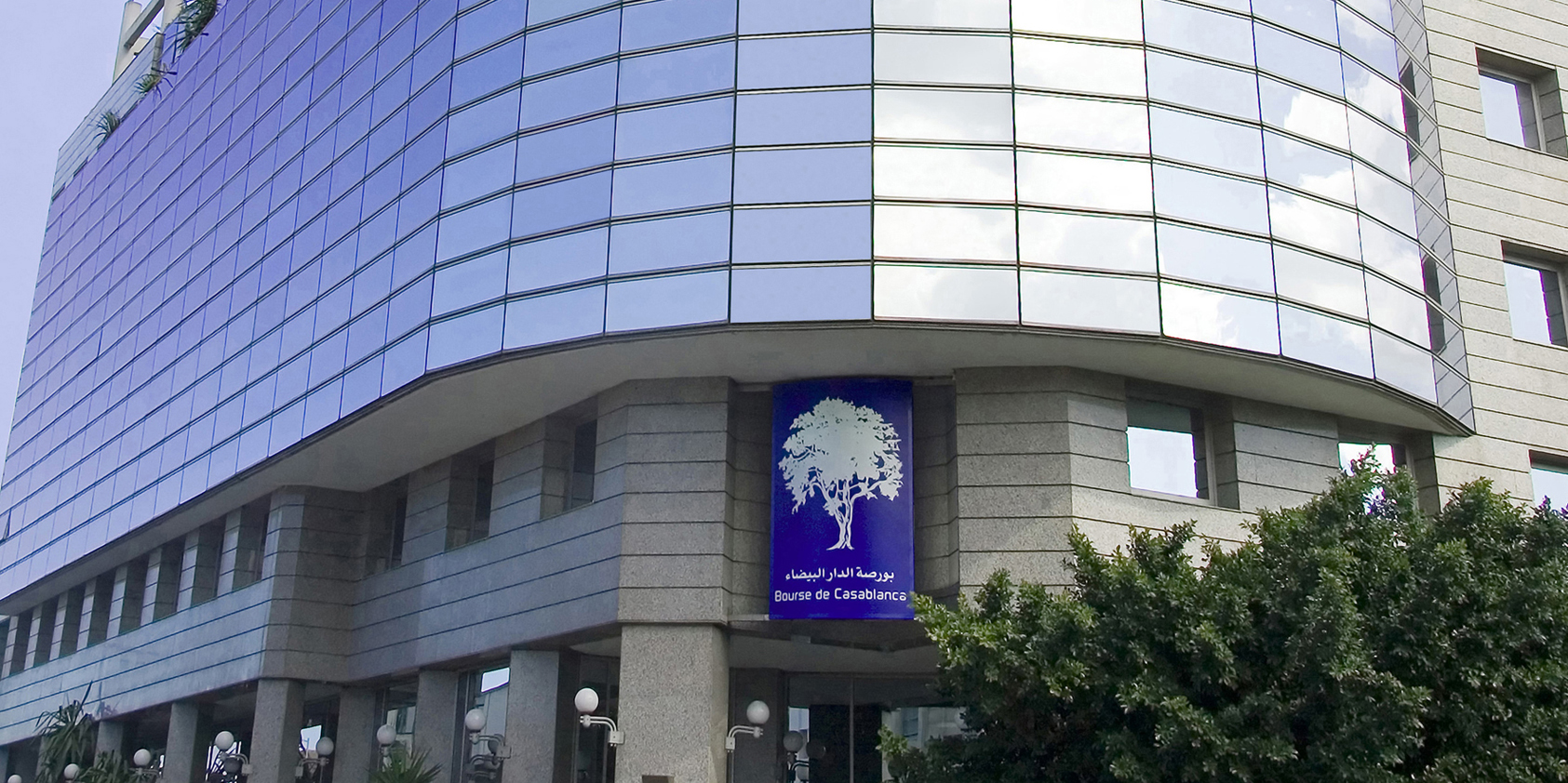 Maroc: l’Instance du Marché à terme a désormais son site web | Challenge.ma