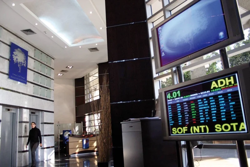 بورصة الدار البيضاء تغلق على ارتفاع